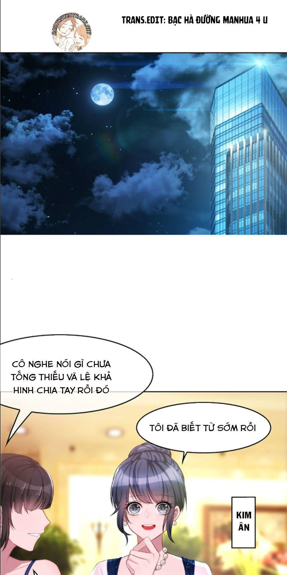 Thuần Tình Lục Thiếu Chapter 21.1 - 1