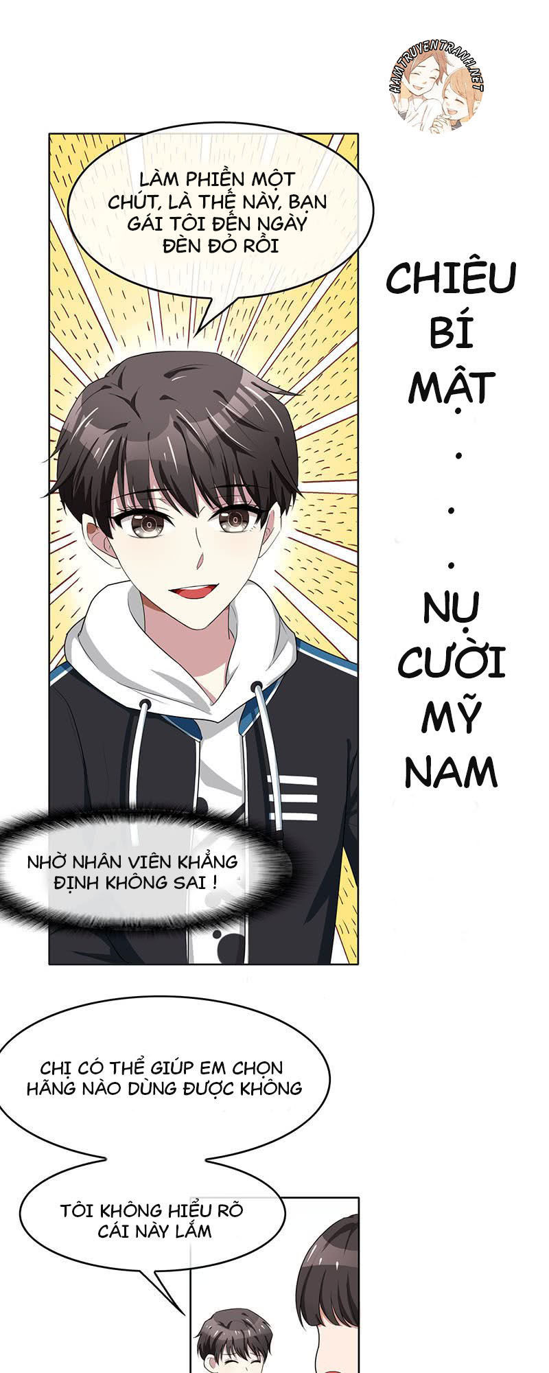 Thuần Tình Lục Thiếu Chapter 24.1 - 9