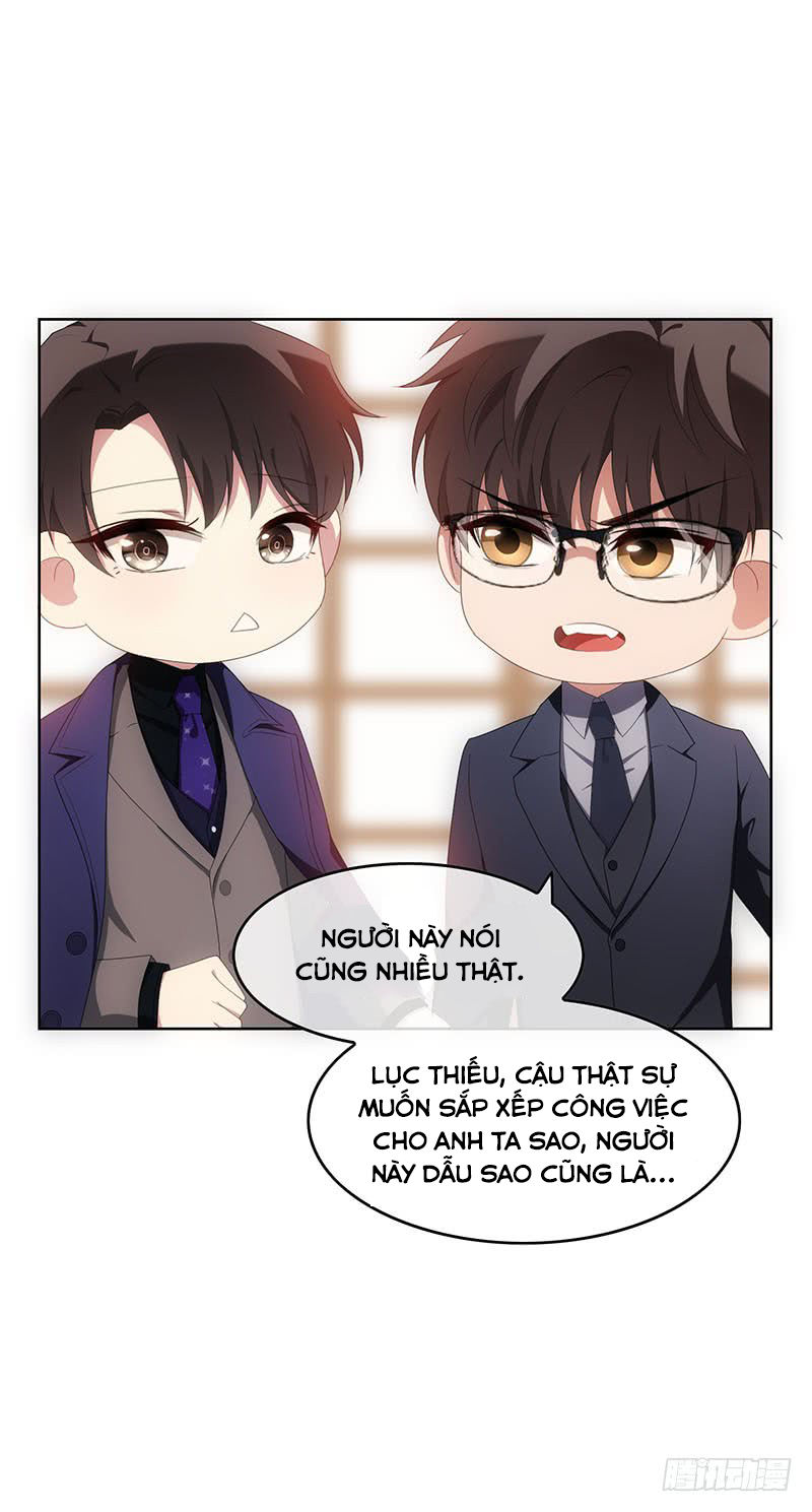 Thuần Tình Lục Thiếu Chapter 25.1 - 6