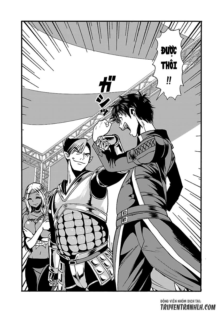 Makikomarete Isekai Teni Suru Yatsu Wa, Taitei Cheat Chapter 11 - 24