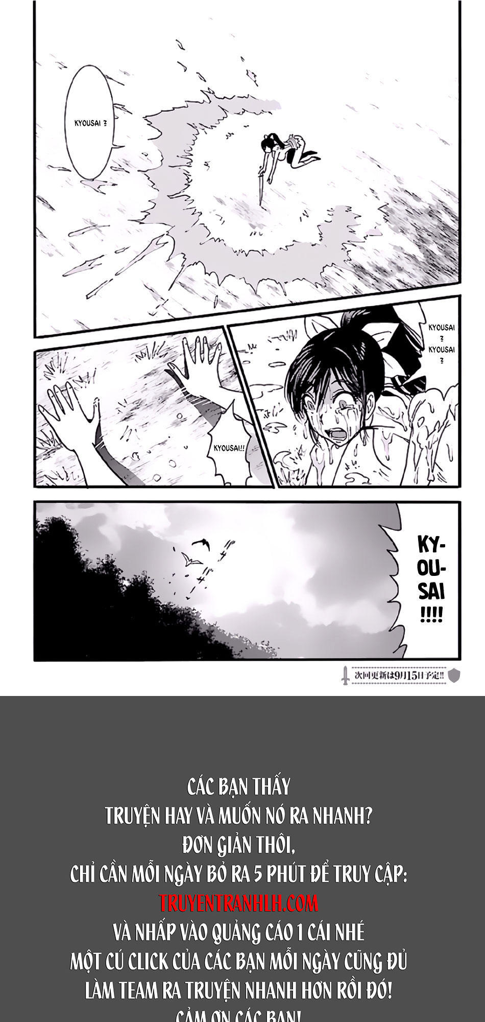 Makikomarete Isekai Teni Suru Yatsu Wa, Taitei Cheat Chapter 3 - 25