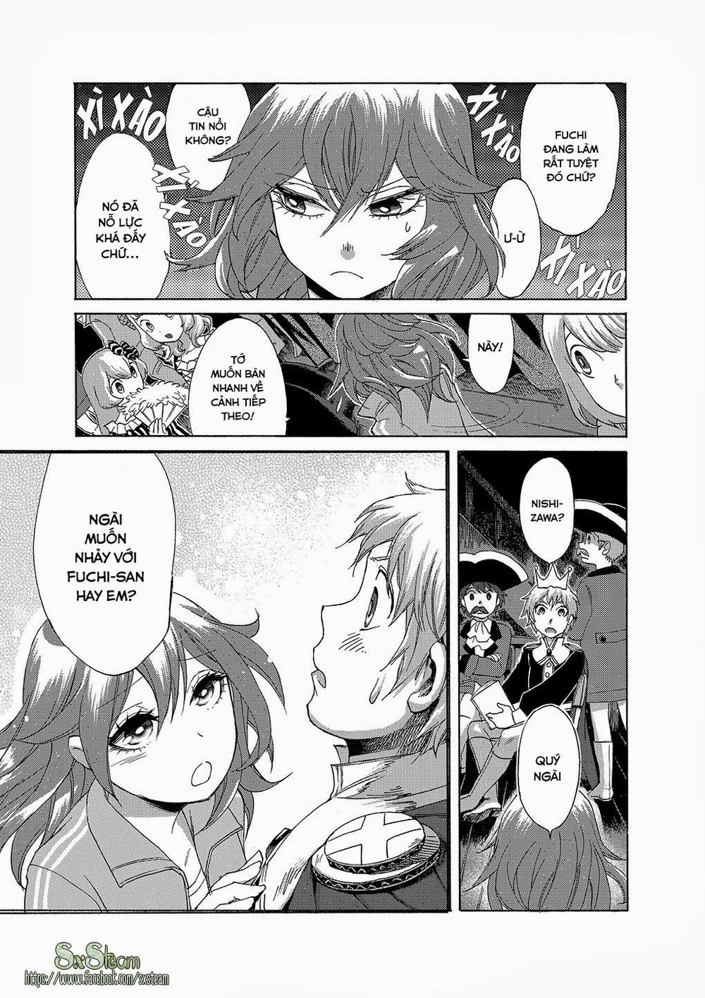 Kasane Chapter 1 - 24