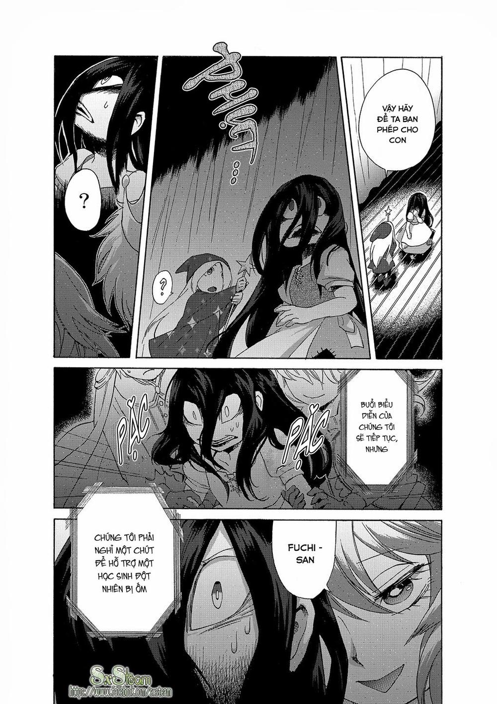 Kasane Chapter 1 - 26