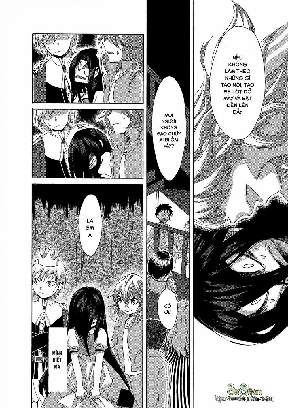 Kasane Chapter 1 - 27