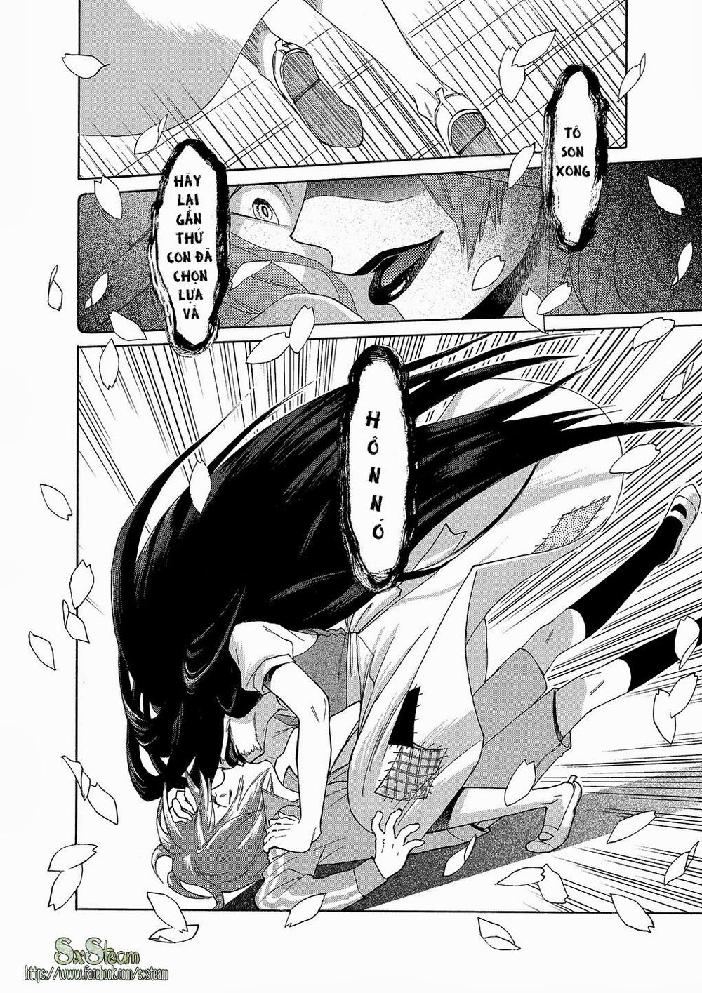 Kasane Chapter 1 - 31