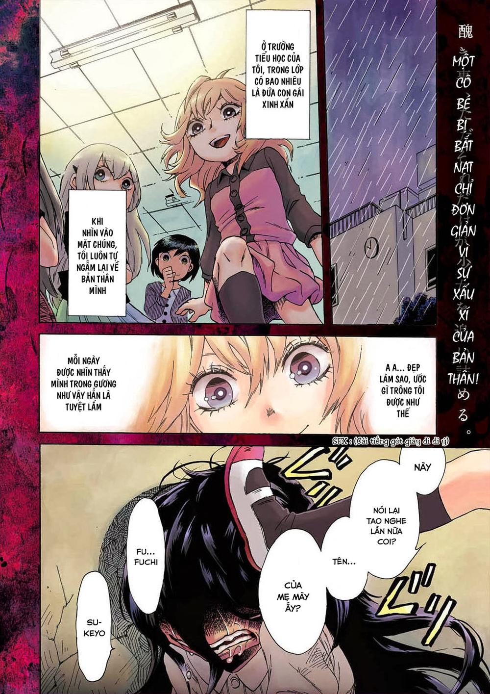 Kasane Chapter 1 - 5