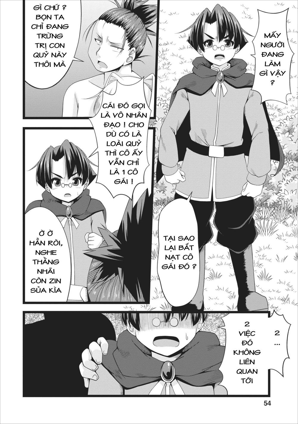 Sakyubasu Ni Tensei Shitanode Miruku O Shiborimasu Chapter 3 - 12