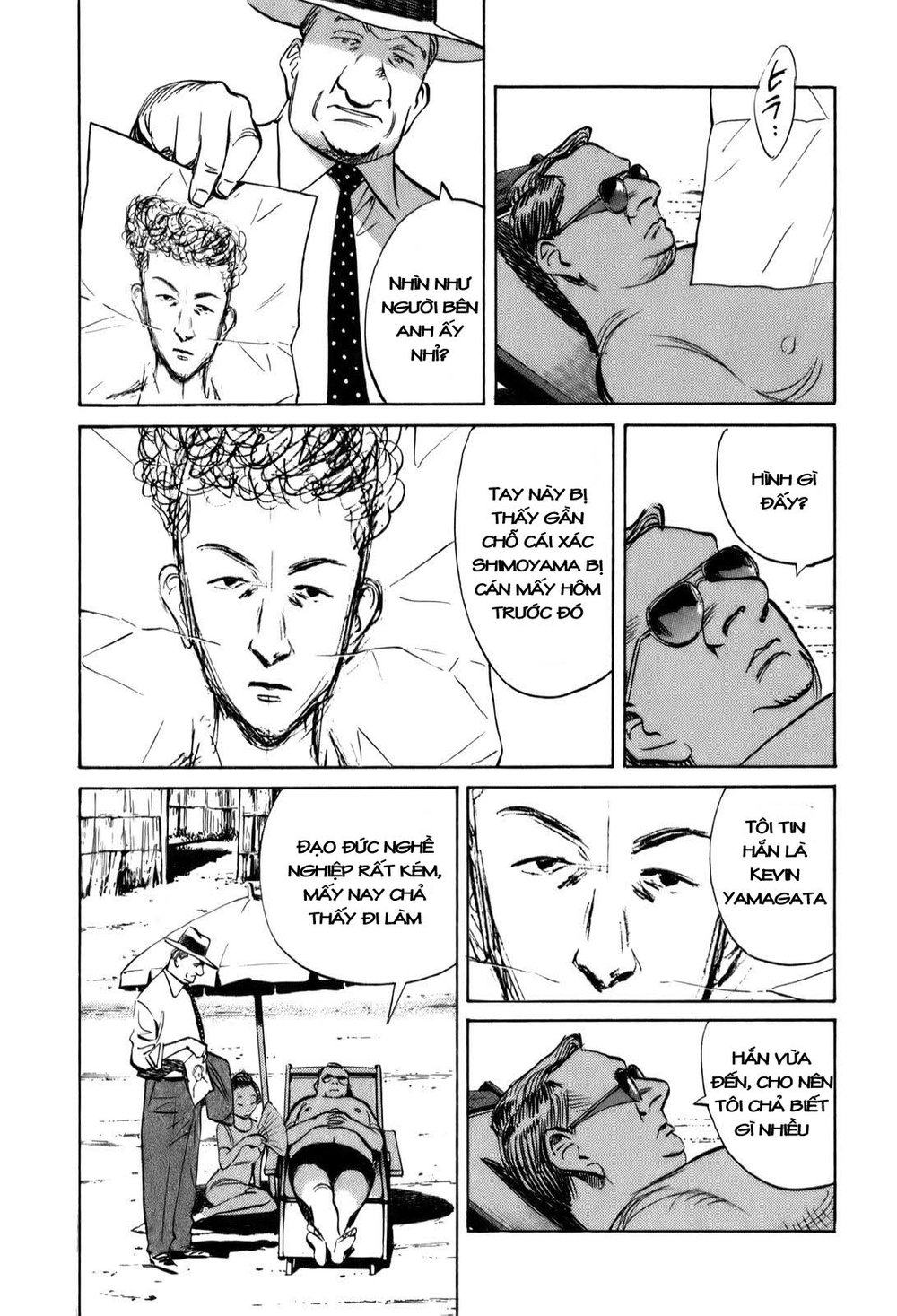 Billy Bat Chapter 10 - 19
