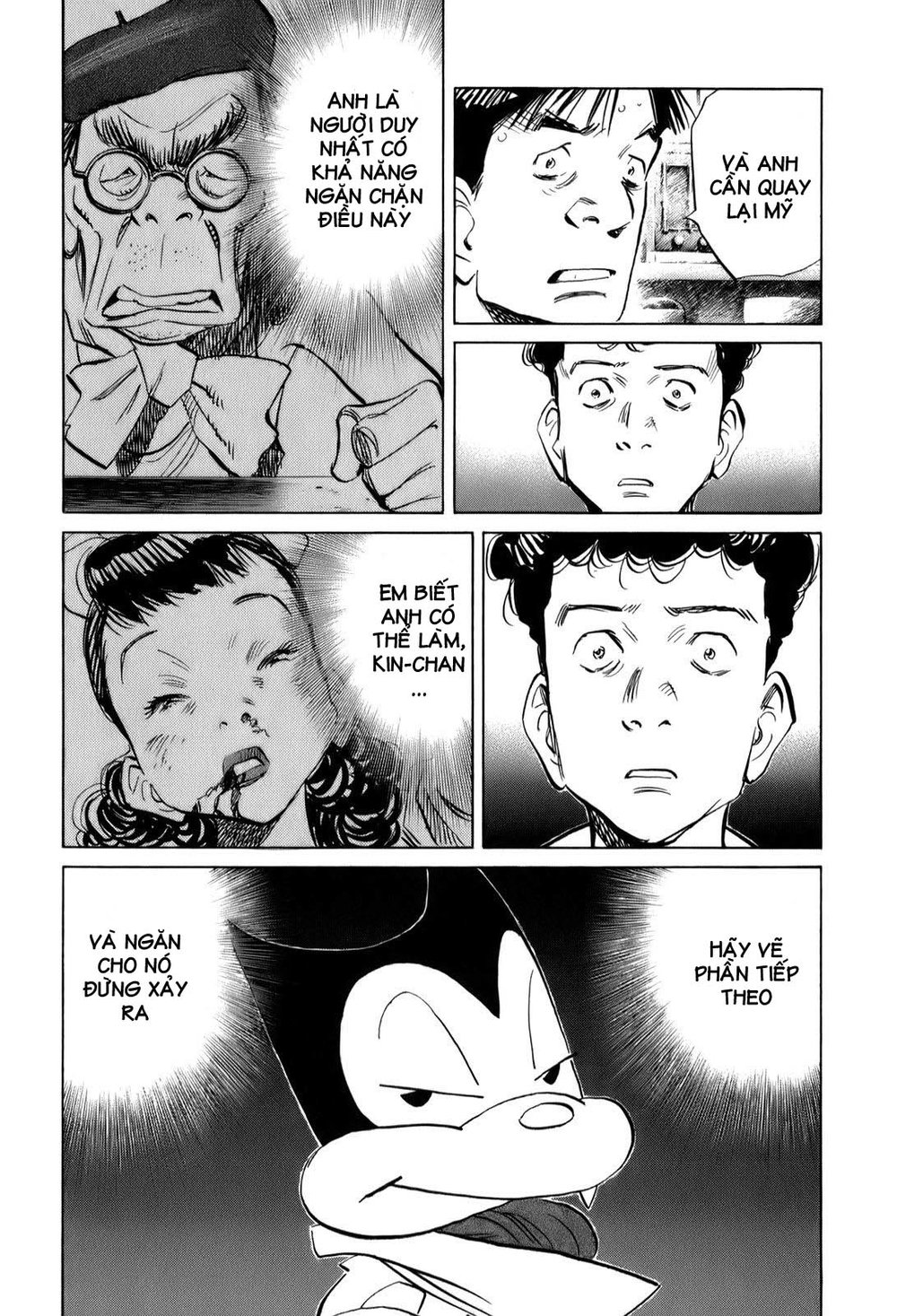 Billy Bat Chapter 13 - 21