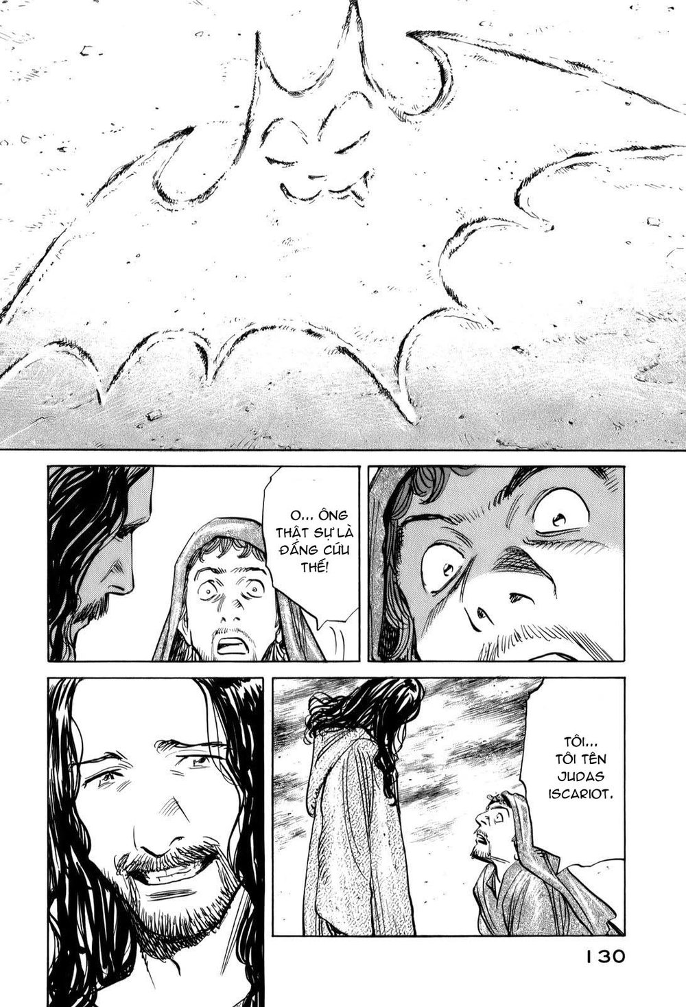 Billy Bat Chapter 15 - 13