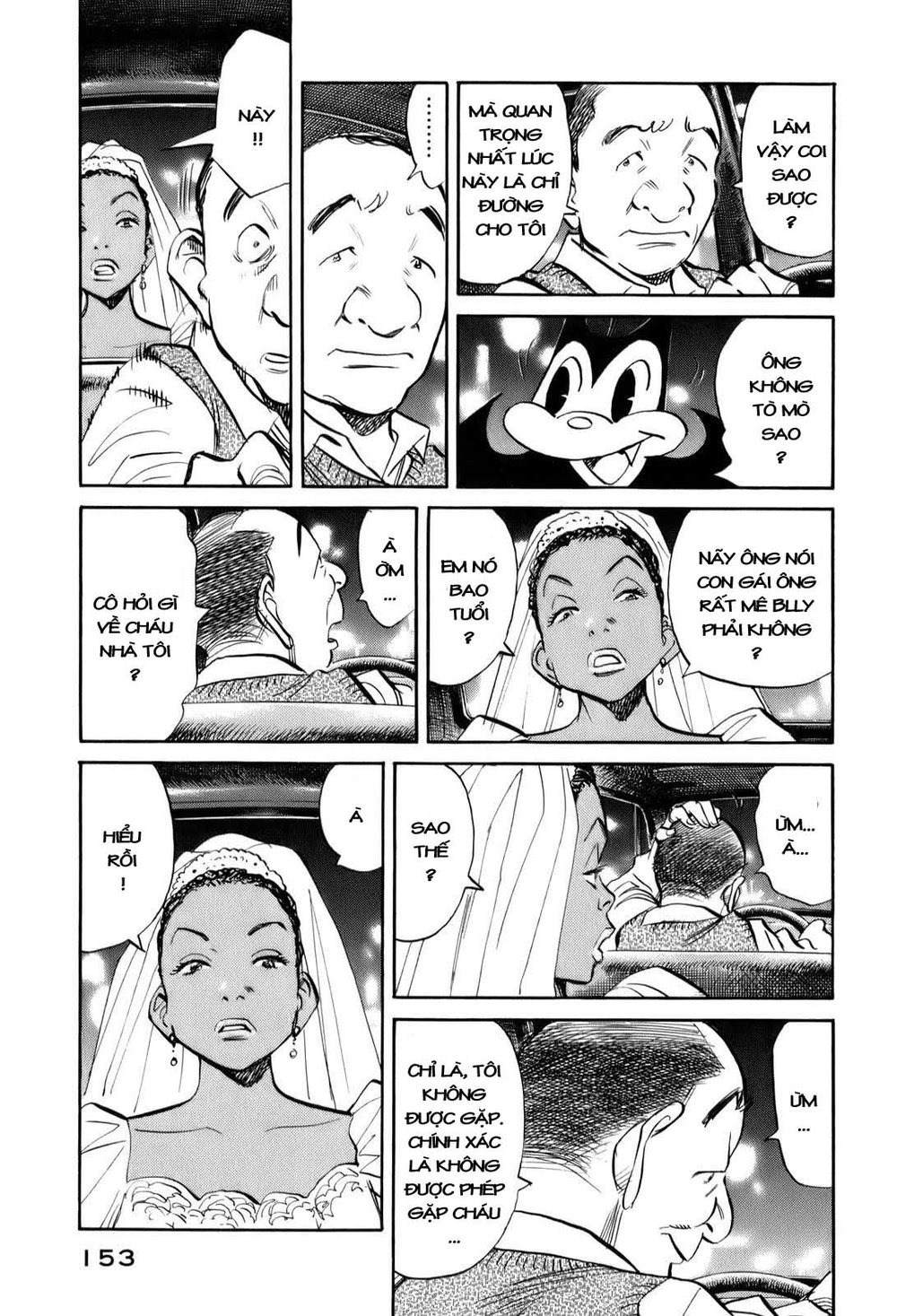 Billy Bat Chapter 16 - 12