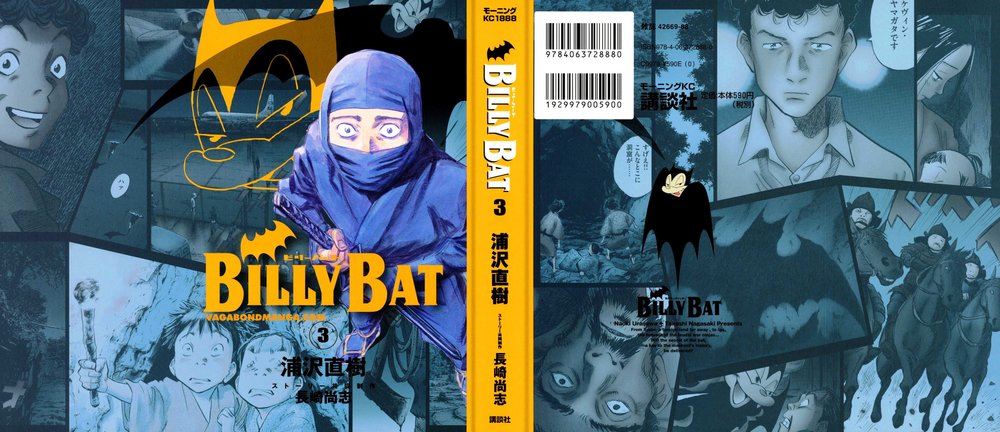Billy Bat Chapter 19 - 2