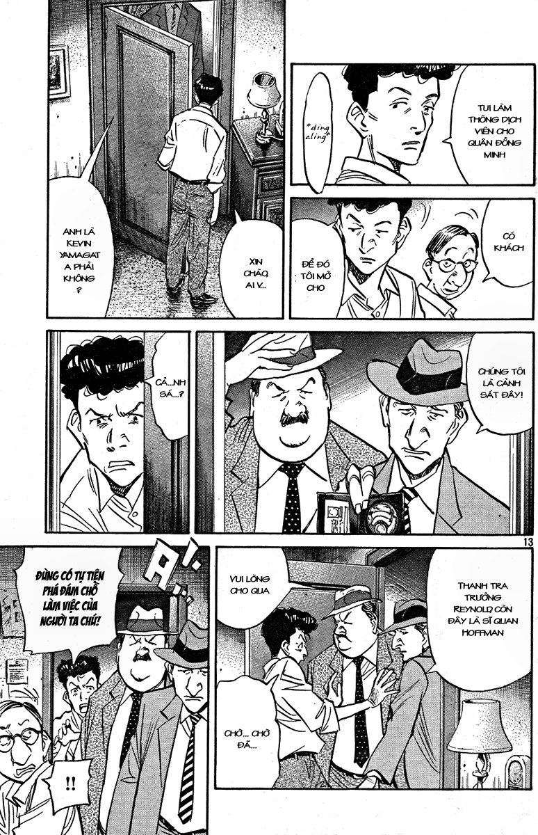Billy Bat Chapter 2 - 16