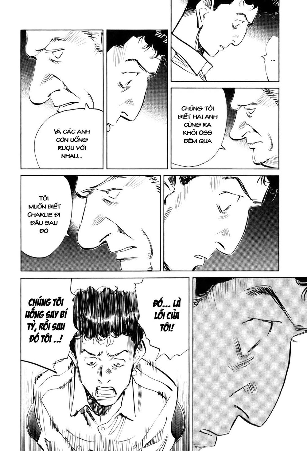 Billy Bat Chapter 6 - 16