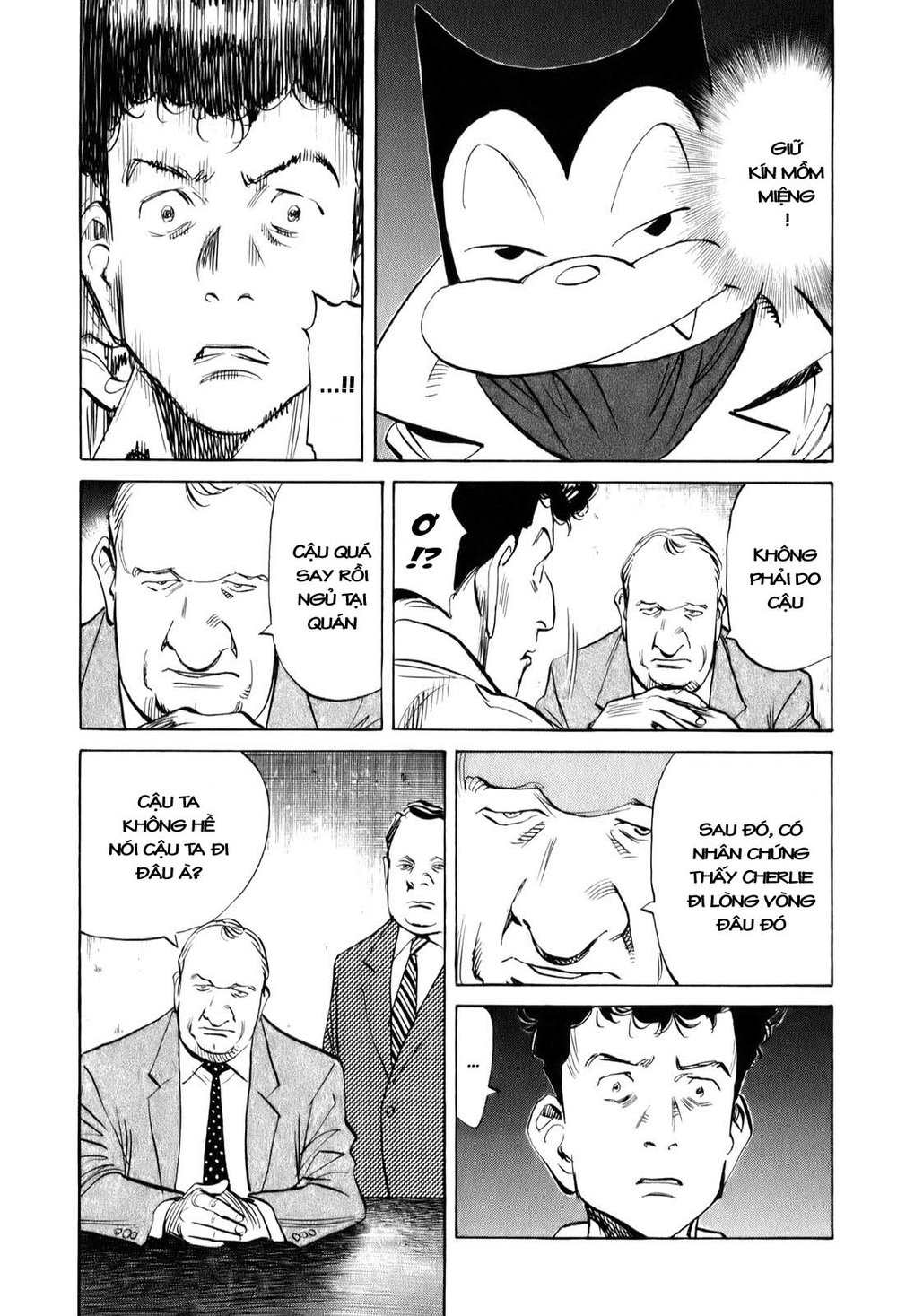 Billy Bat Chapter 6 - 17