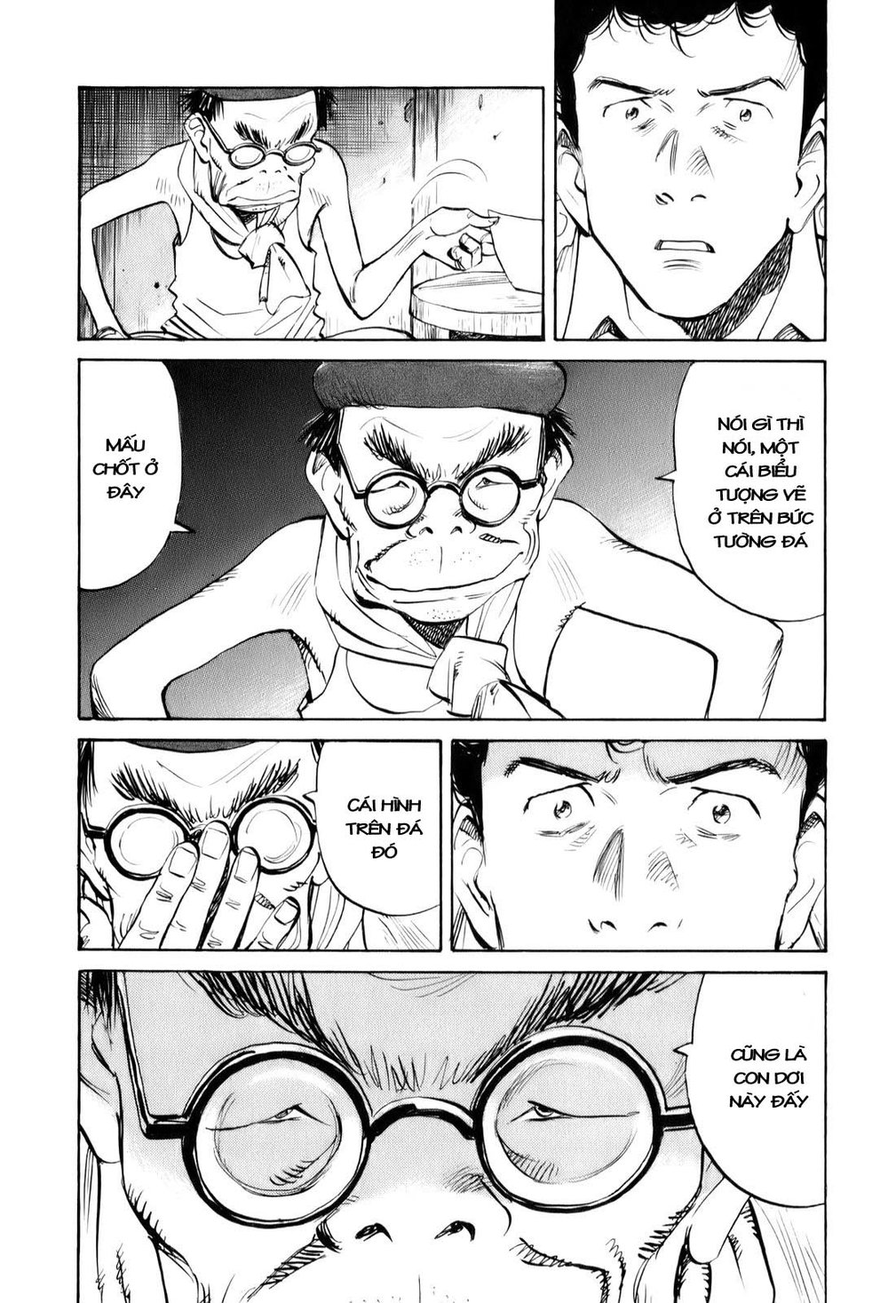 Billy Bat Chapter 7 - 16
