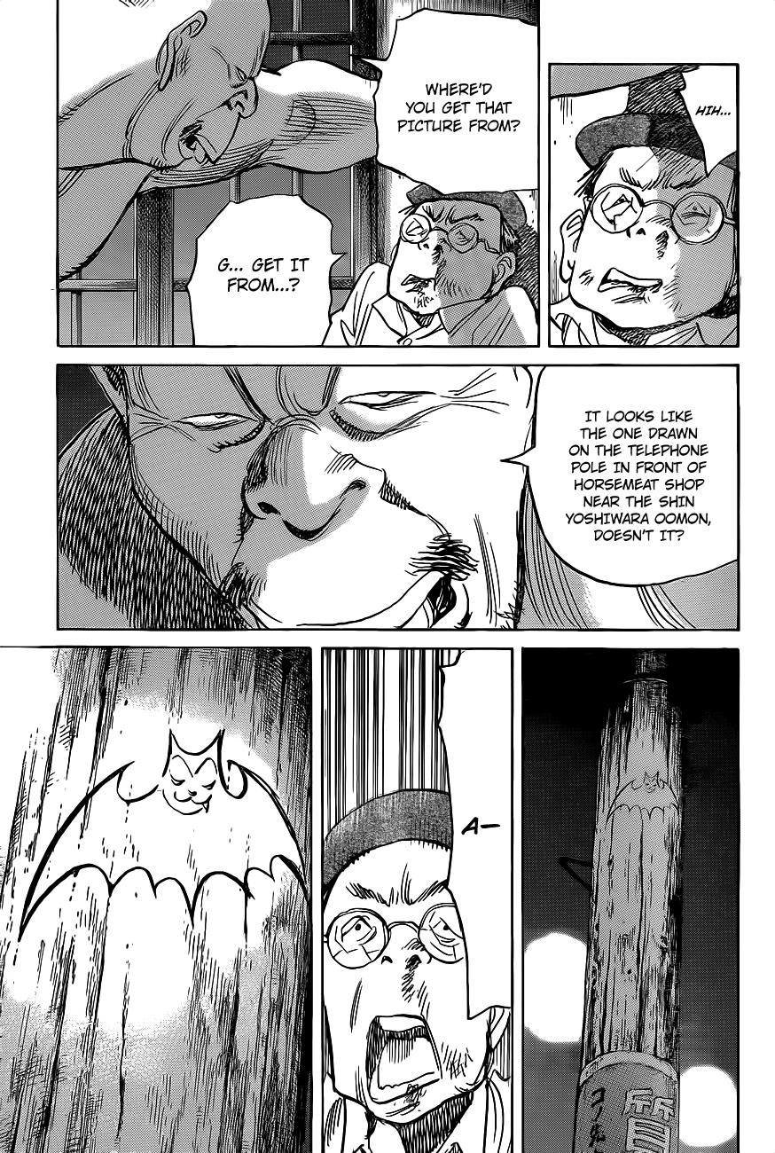 Billy Bat Chapter 72 - 13