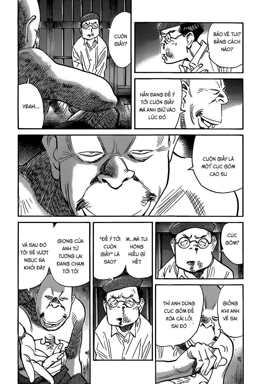 Billy Bat Chapter 72 - 19