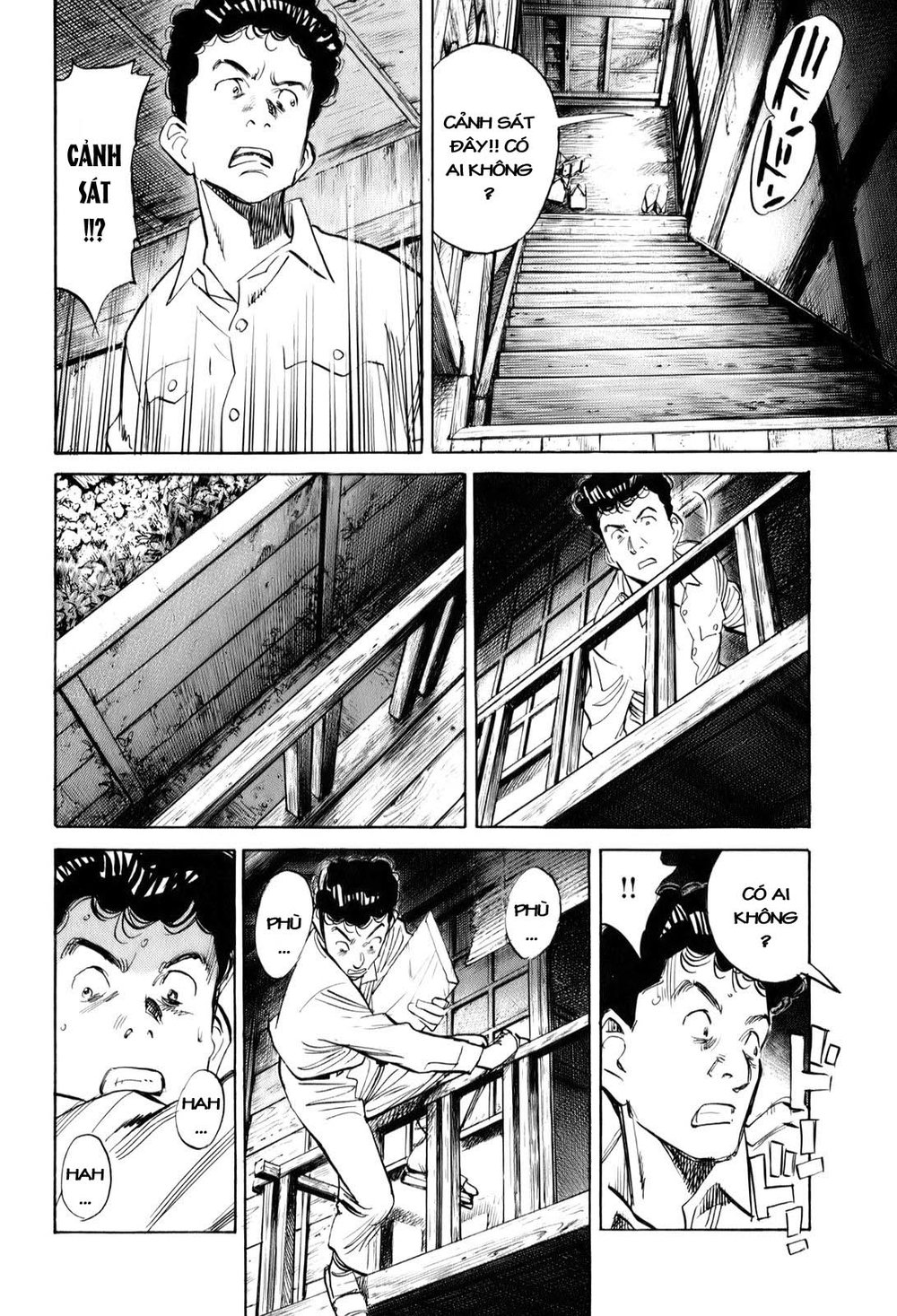 Billy Bat Chapter 8 - 19