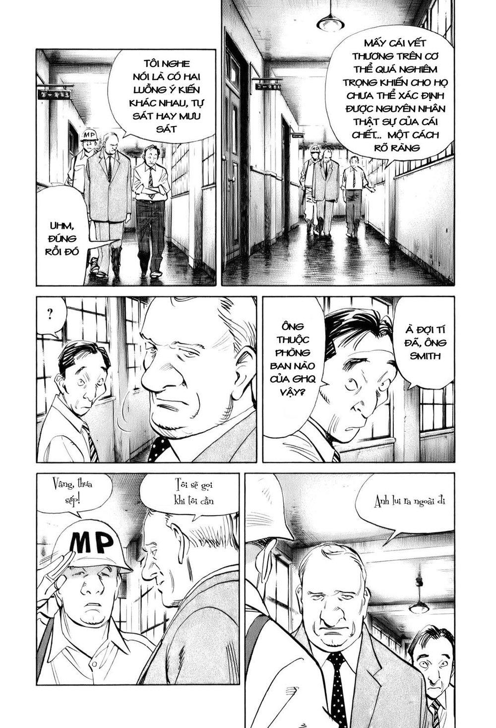 Billy Bat Chapter 8 - 3