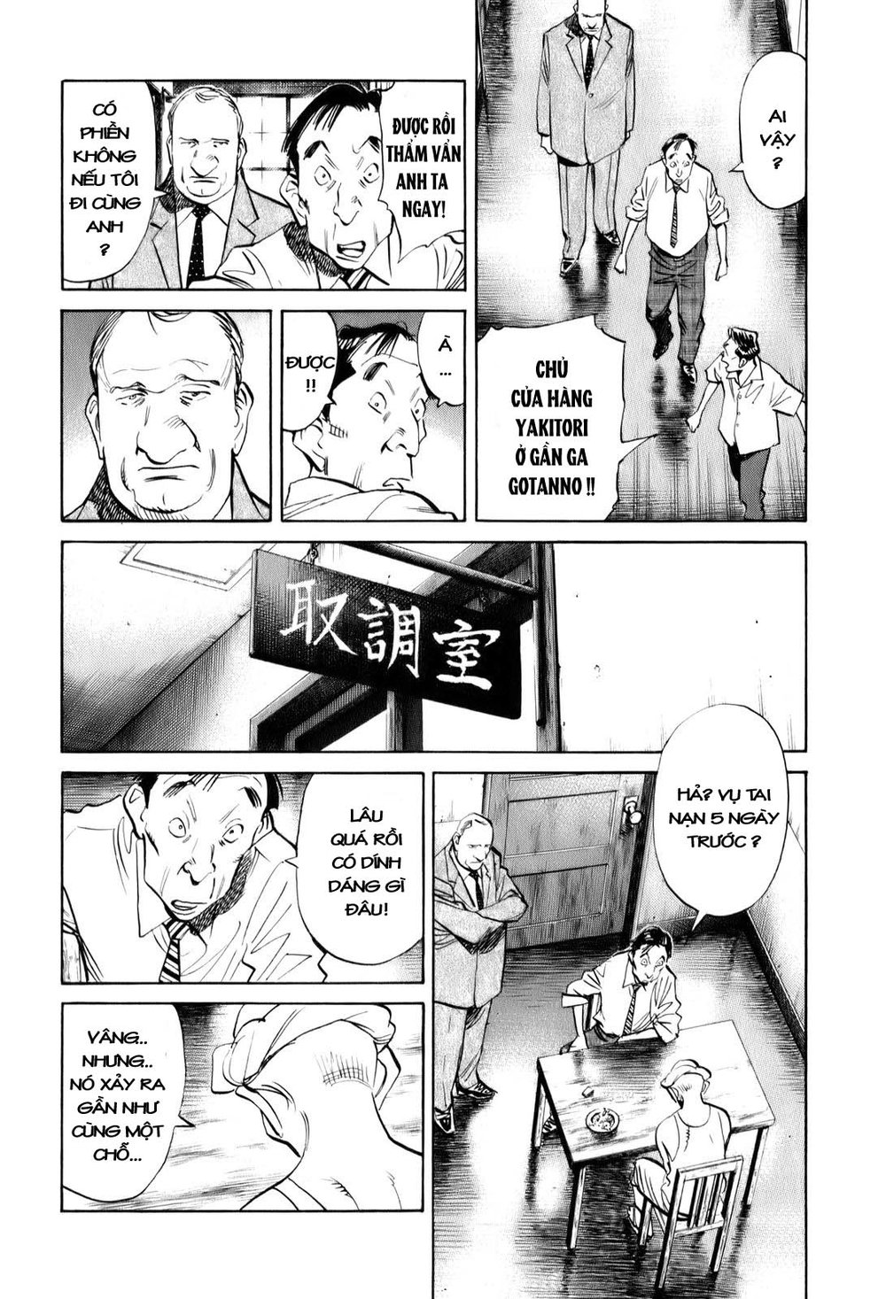 Billy Bat Chapter 8 - 9