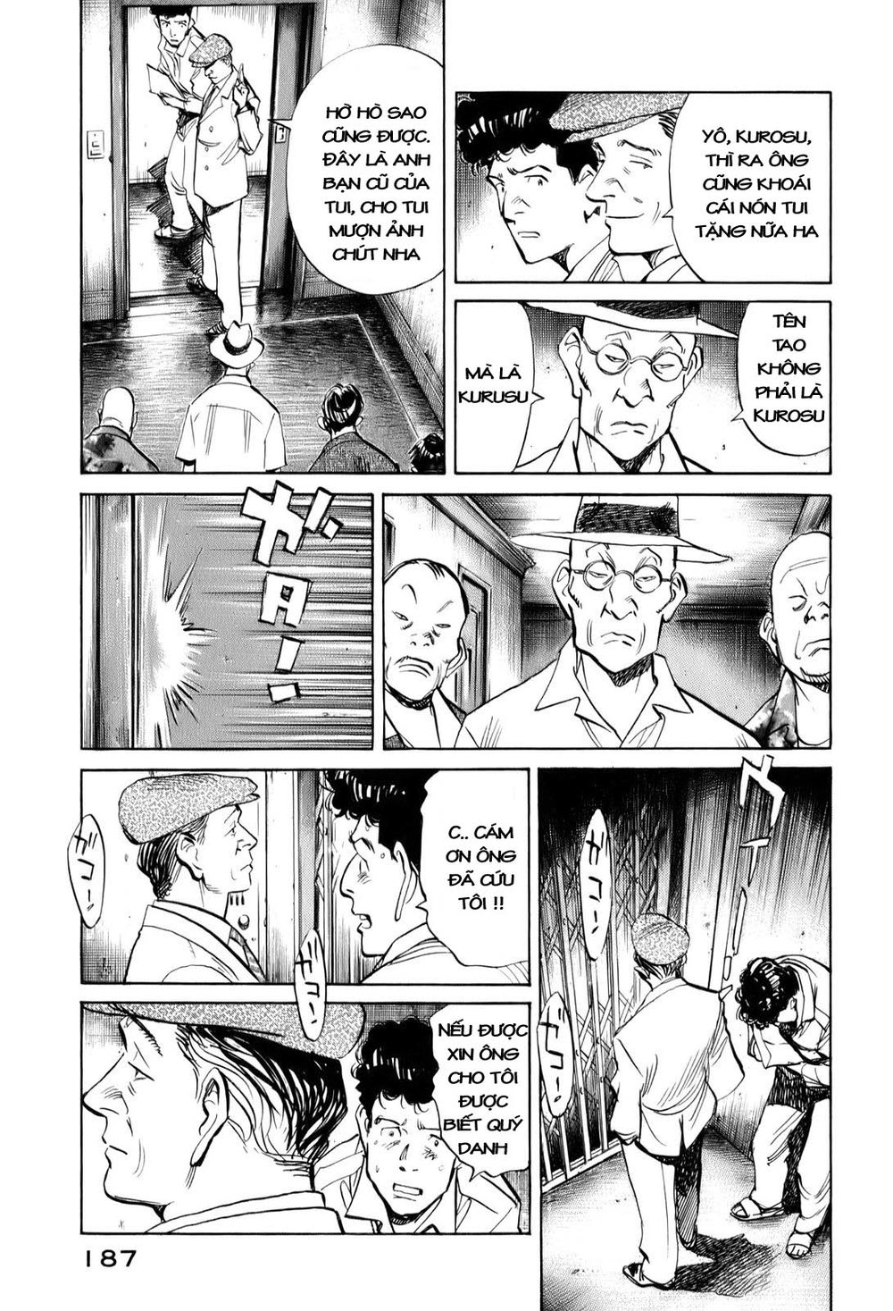 Billy Bat Chapter 9 - 14