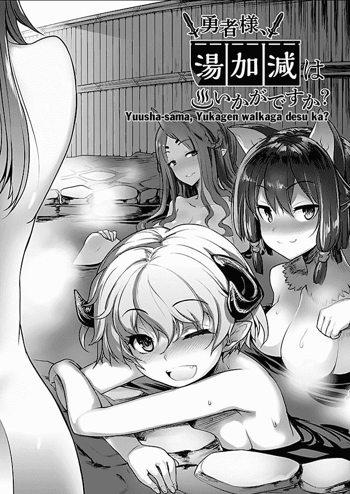 Yuusha-Sama, Yukagen Wa Ikaga Desu Ka Chapter 1 - 3