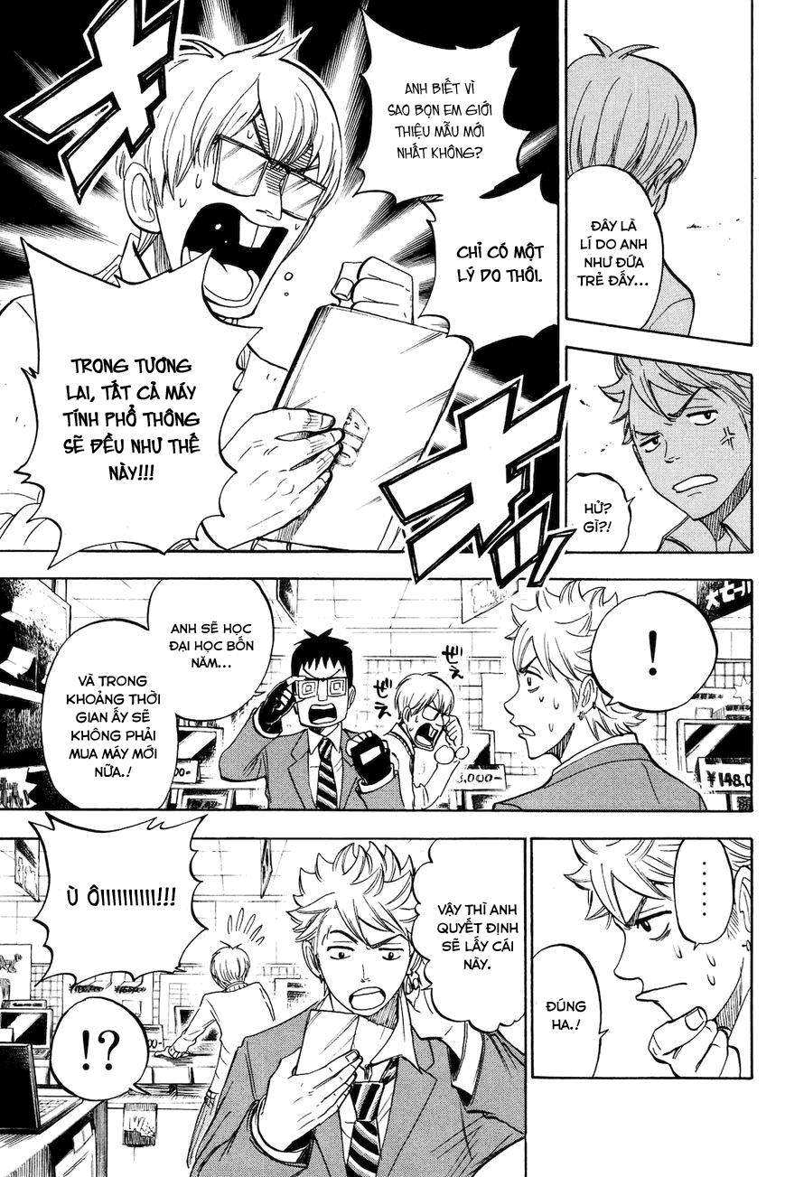 Yankee Kun To Megane Chan Chapter 204 - 16