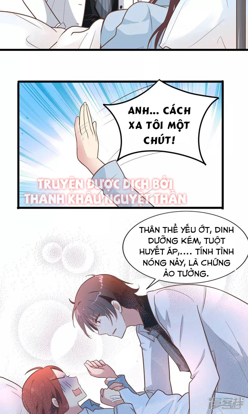 Ám Dạ Tân Nương Chapter 2.5 - 4