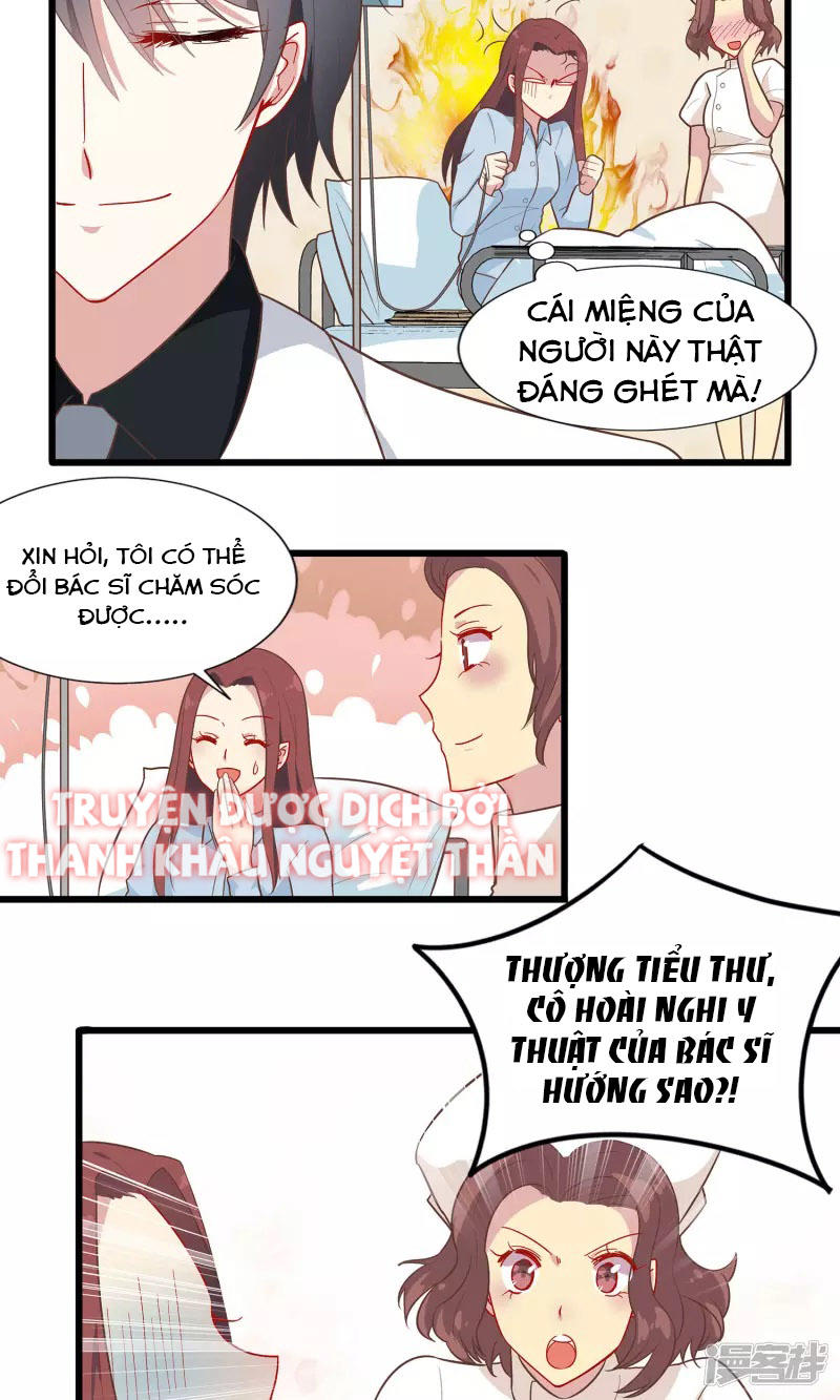 Ám Dạ Tân Nương Chapter 2 - 11