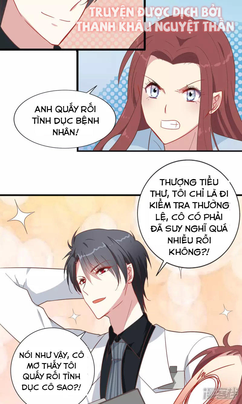 Ám Dạ Tân Nương Chapter 3 - 13