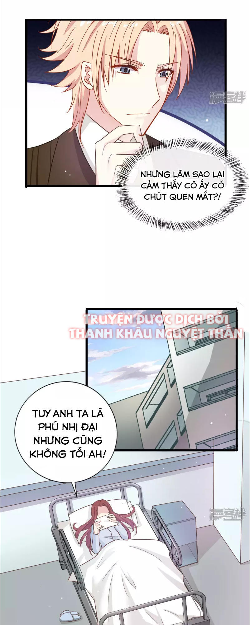 Ám Dạ Tân Nương Chapter 5 - 16