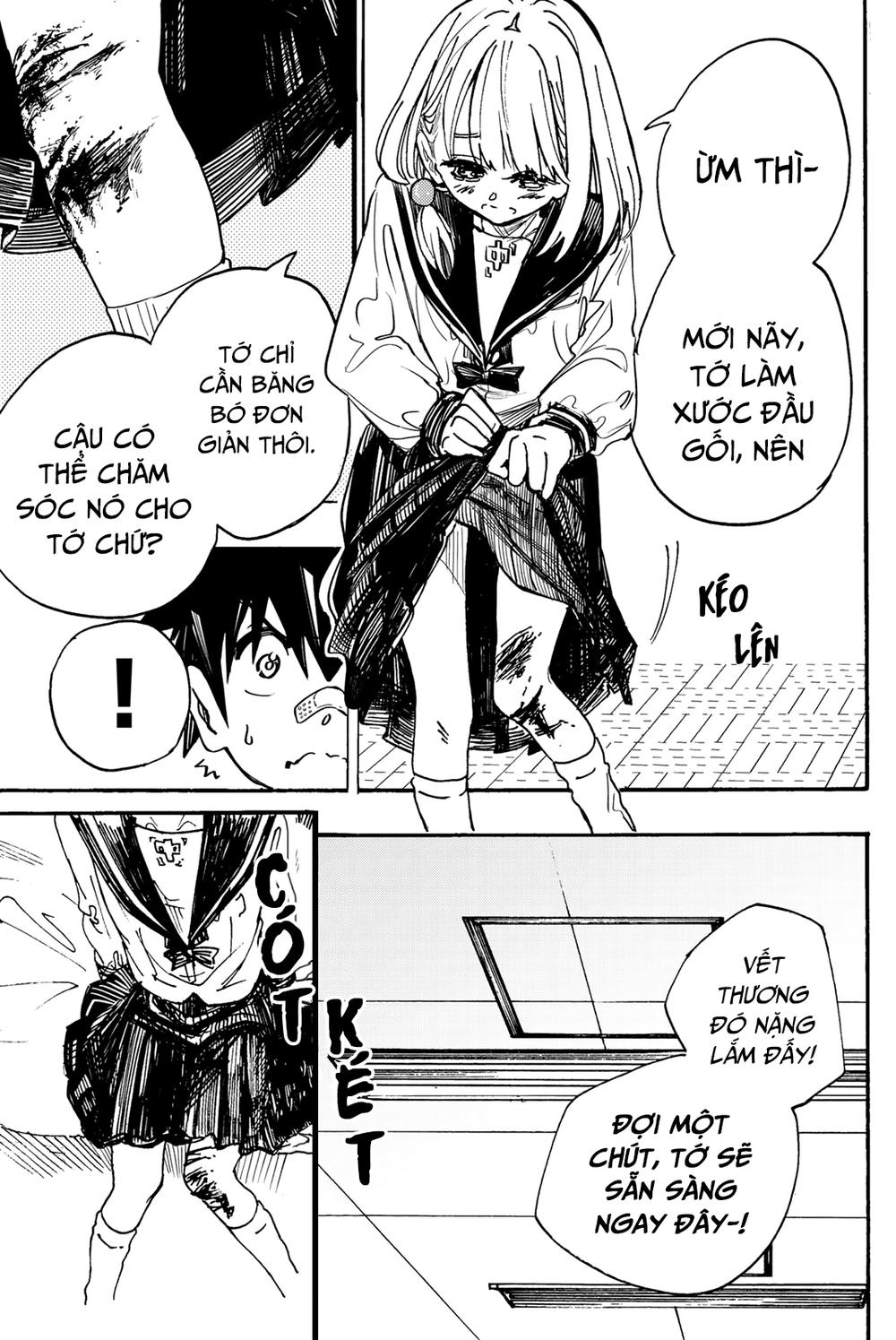 Does She Like Me? Chapter 1 - 14