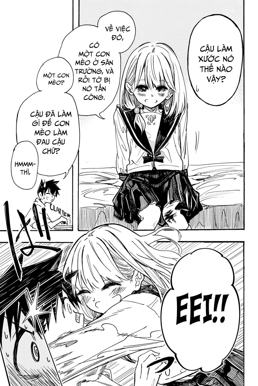 Does She Like Me? Chapter 1 - 18