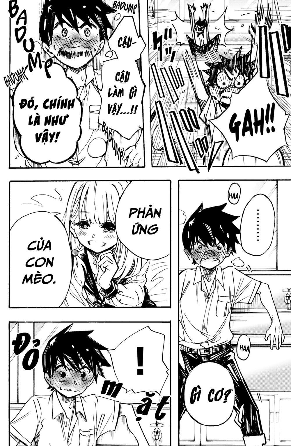 Does She Like Me? Chapter 1 - 19