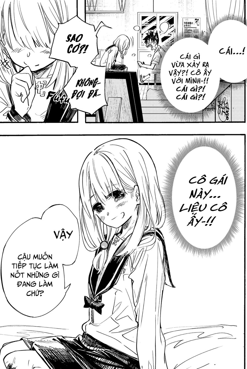 Does She Like Me? Chapter 1 - 20