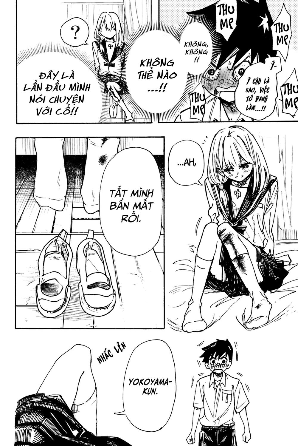 Does She Like Me? Chapter 1 - 21