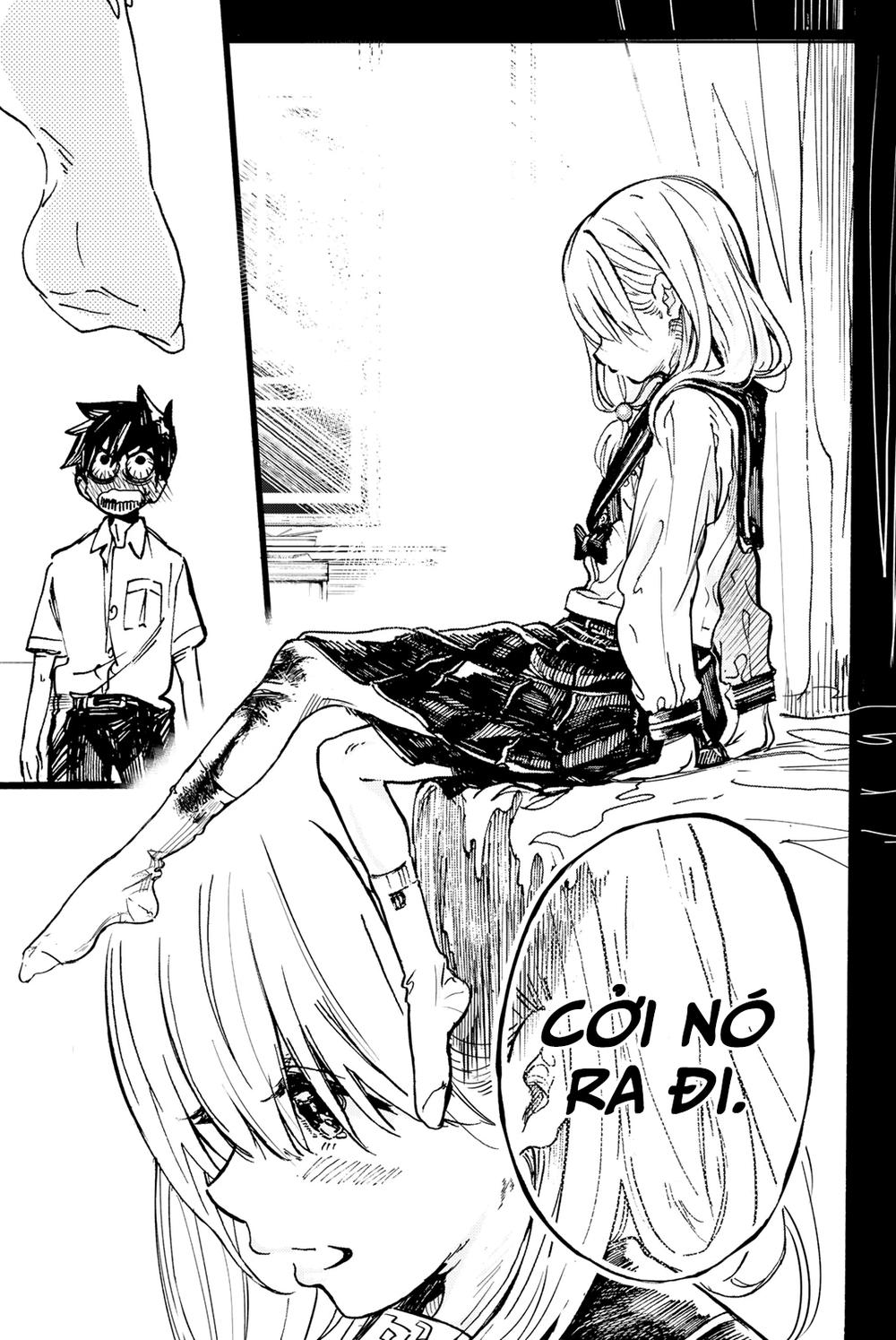 Does She Like Me? Chapter 1 - 22