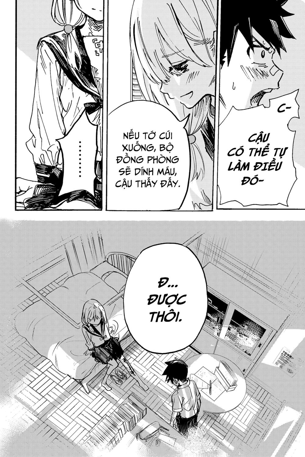 Does She Like Me? Chapter 1 - 23