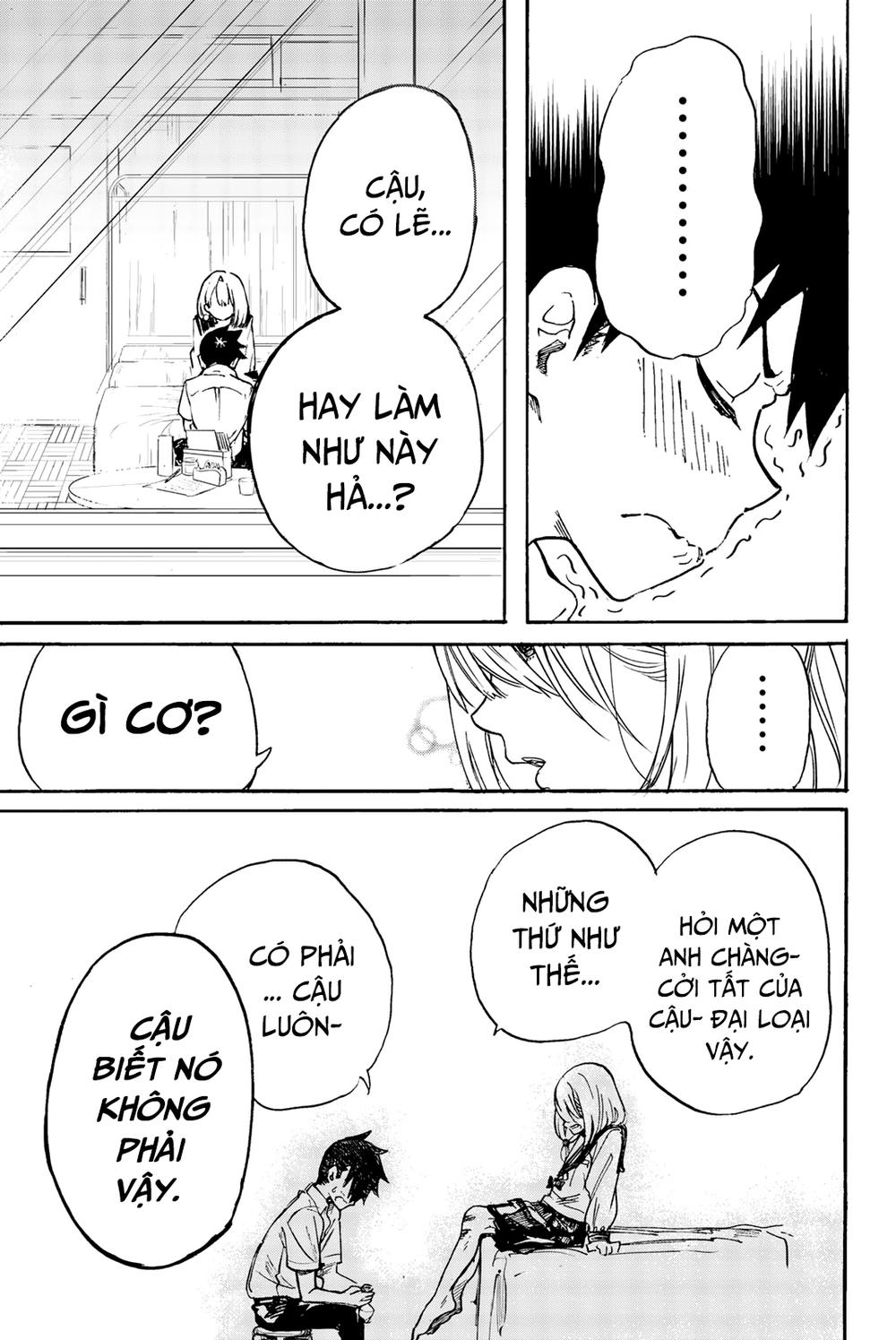 Does She Like Me? Chapter 1 - 26