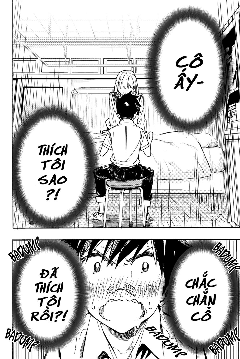 Does She Like Me? Chapter 1 - 29