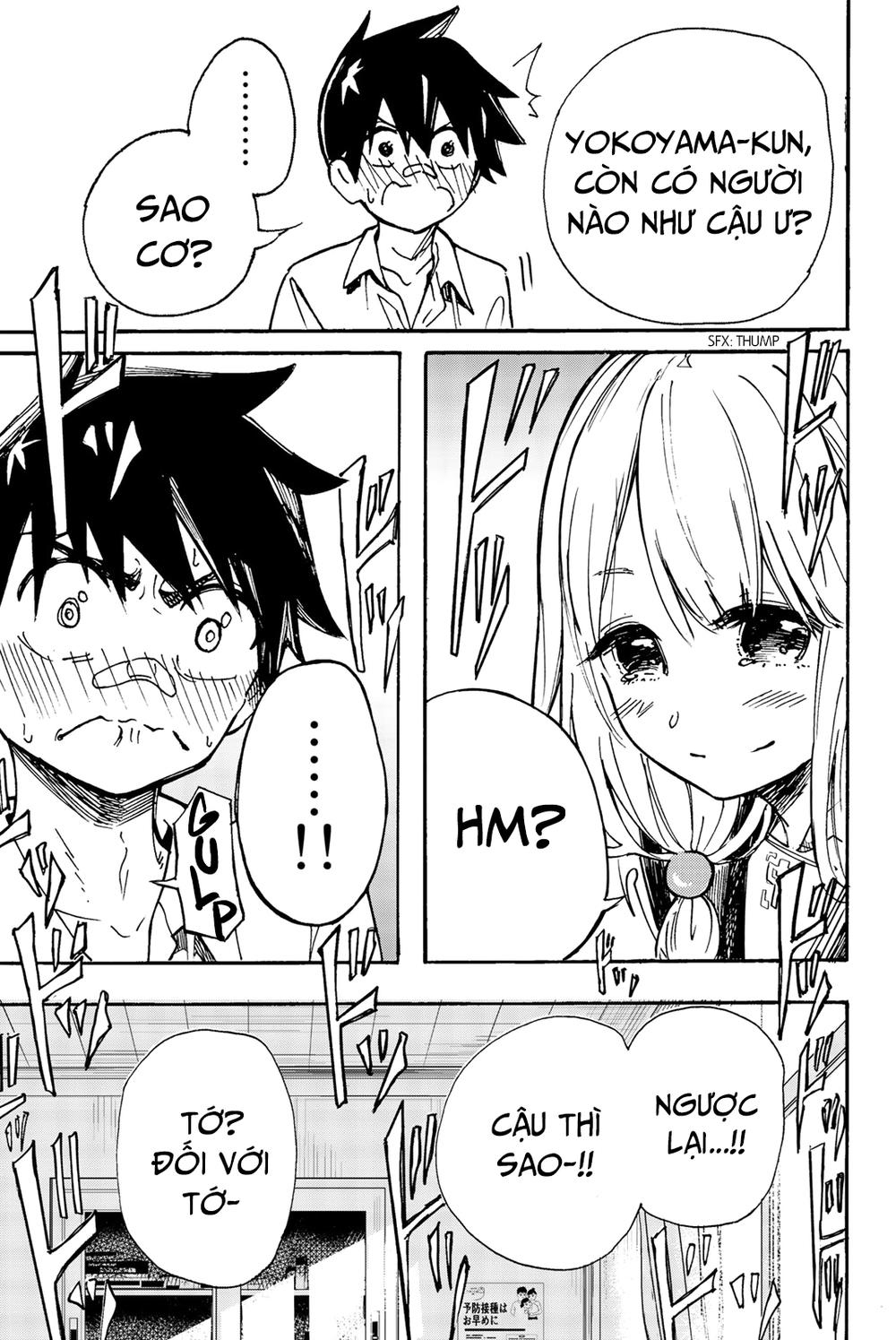 Does She Like Me? Chapter 1 - 30