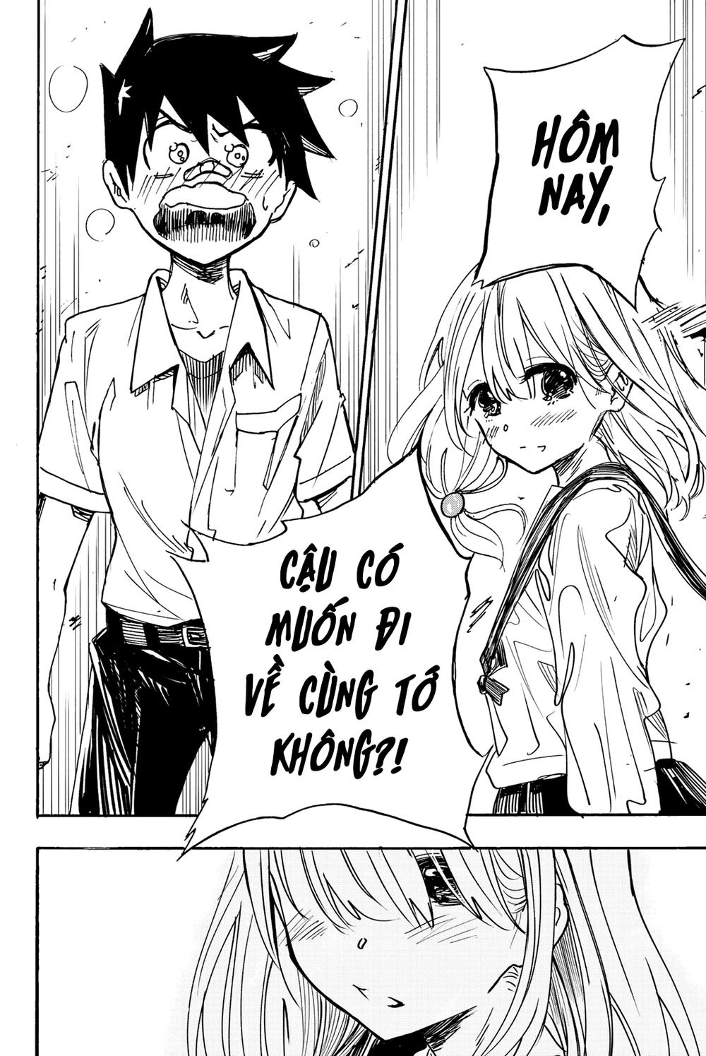 Does She Like Me? Chapter 1 - 33