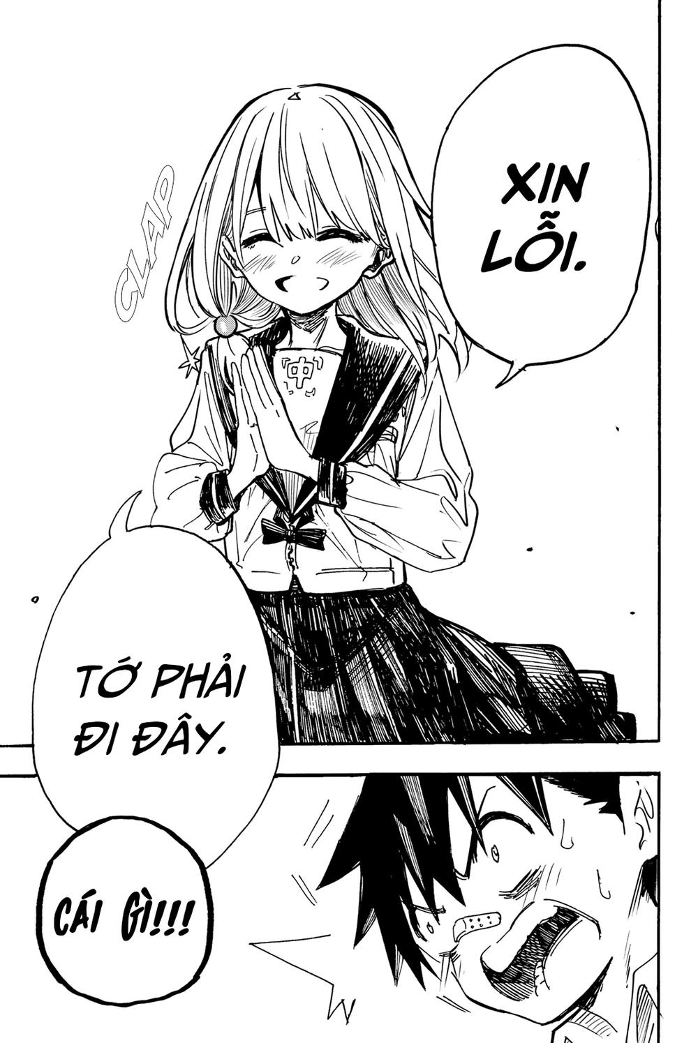 Does She Like Me? Chapter 1 - 34