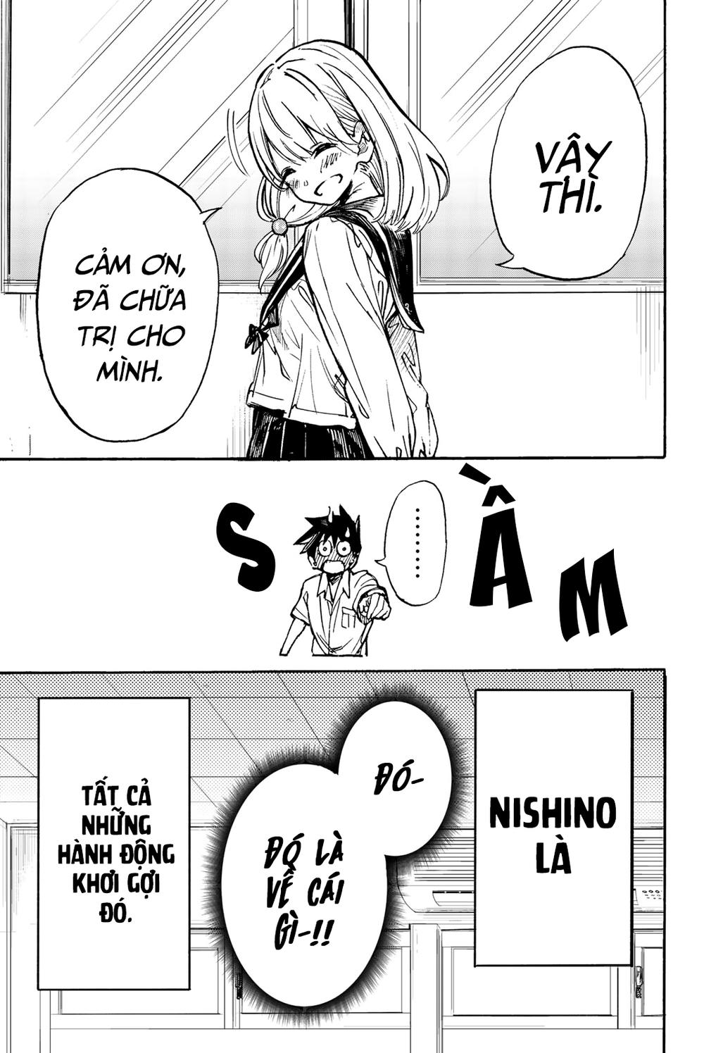 Does She Like Me? Chapter 1 - 36