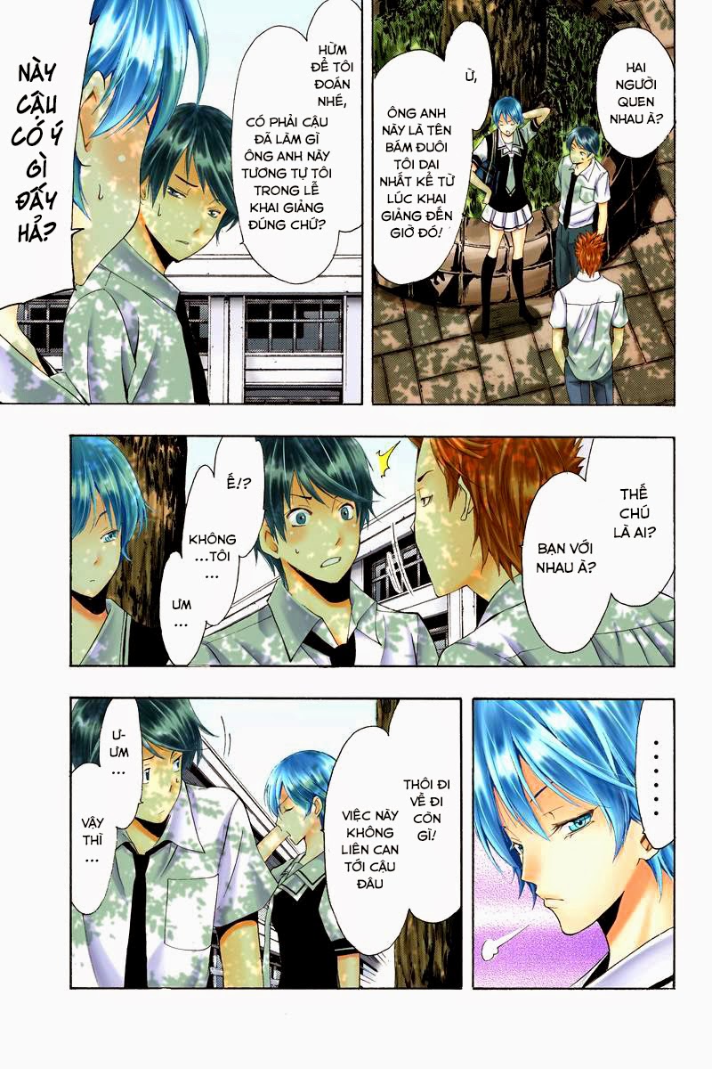 Fuuka Chapter 1 - 26
