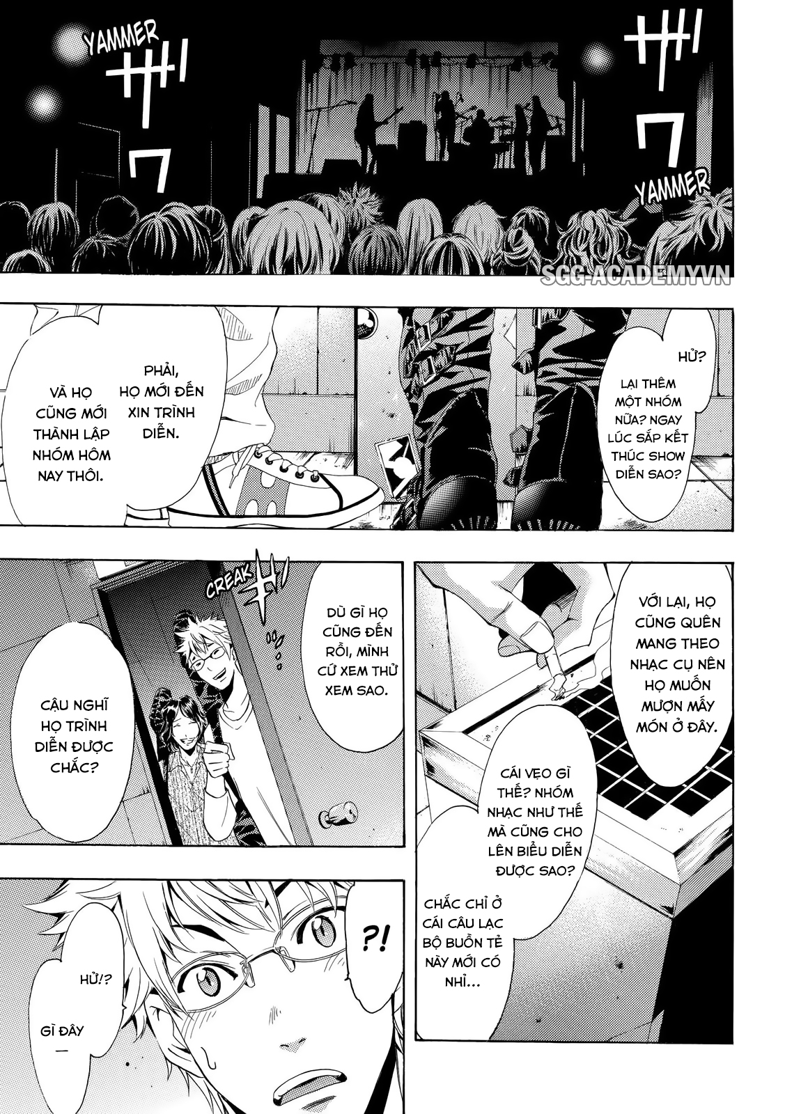 Fuuka Chapter 110 - 14