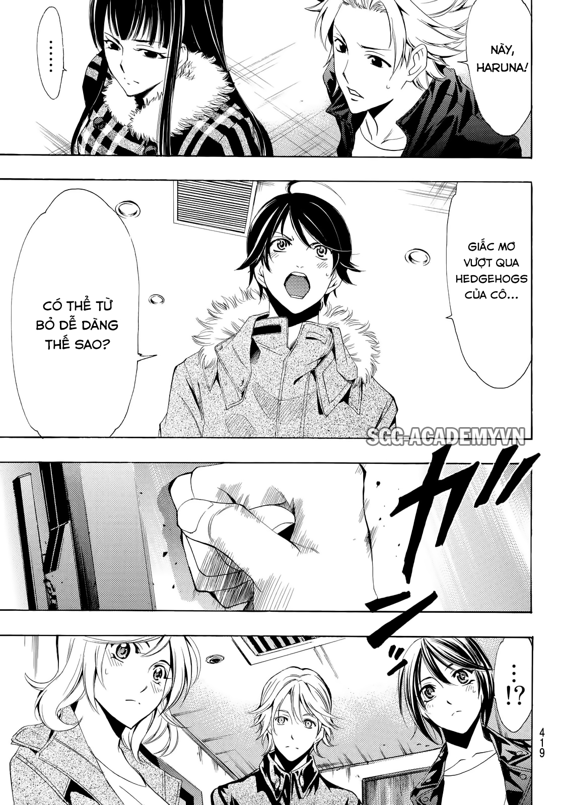 Fuuka Chapter 113 - 14