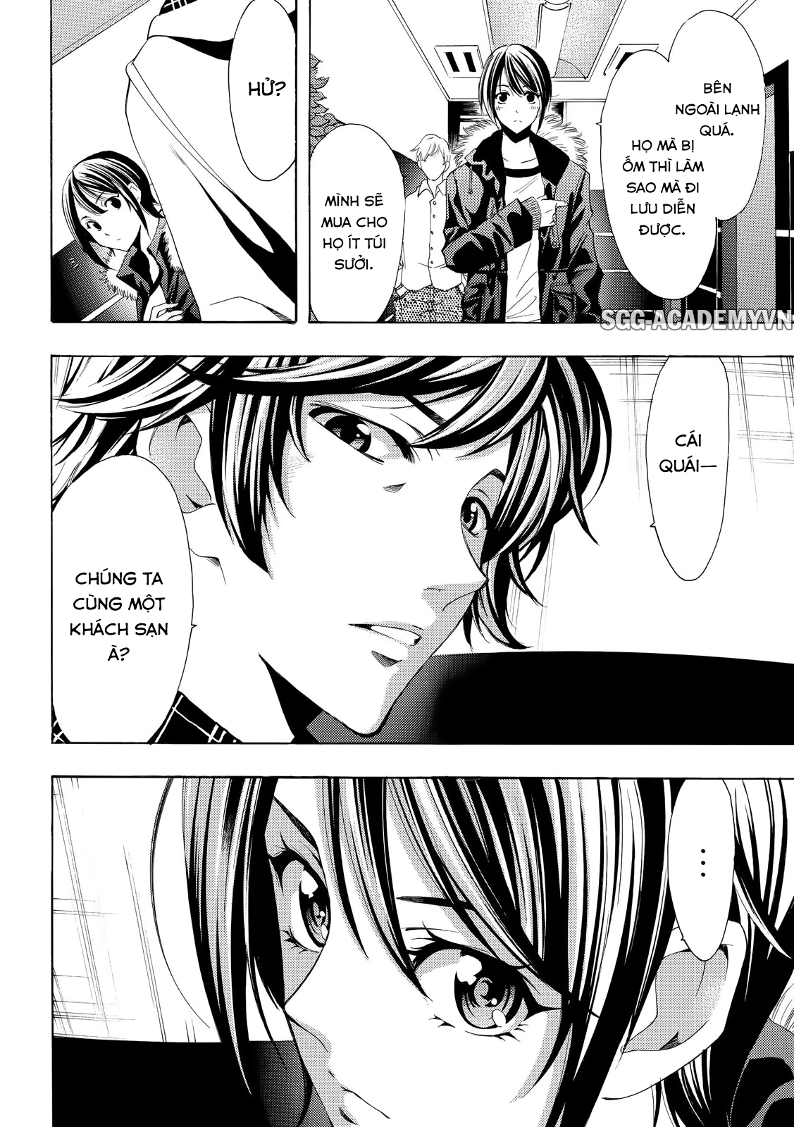 Fuuka Chapter 116 - 11