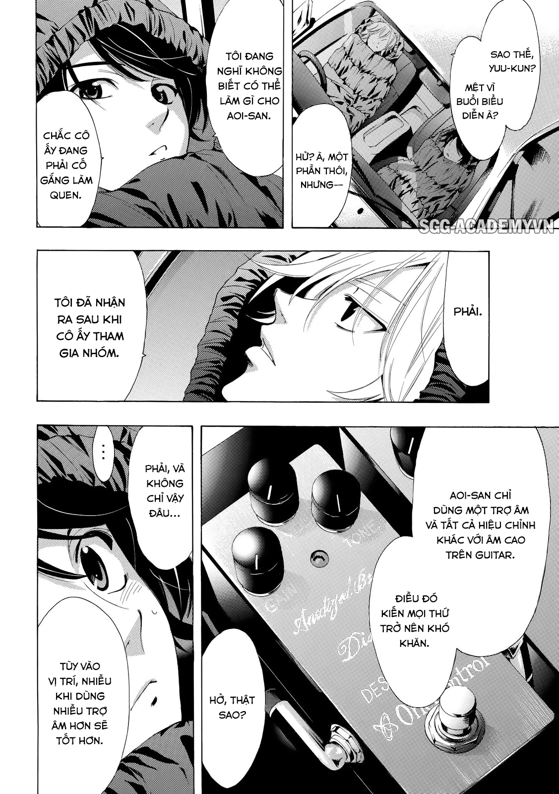 Fuuka Chapter 116 - 13